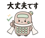 839836091