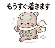 839836093