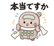 839836095