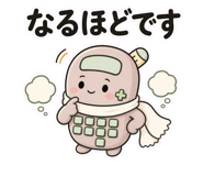 839836097