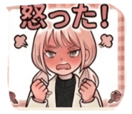 839836118
