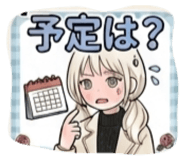 839836122