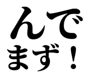 839836131