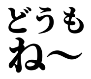 839836132