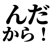 839836137