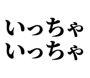 839836141