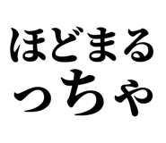 839836143