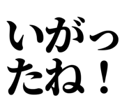 839836155