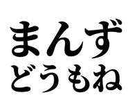 839836158