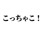 839836161
