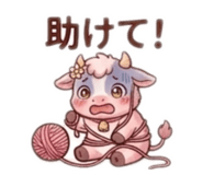 839836402