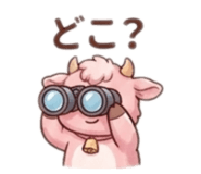 839836405