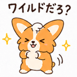 839836424