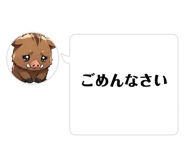 839836451