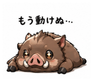 839836456