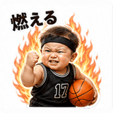 839836488