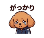 839836493