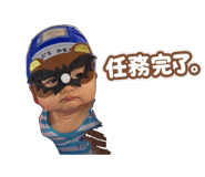 839836507