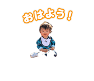 839836508