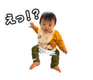 839836512