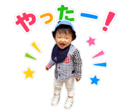 839836521