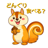 839836537