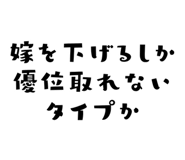 839836548