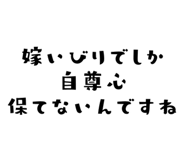 839836551