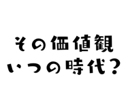 839836553