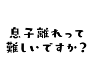 839836554