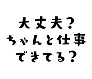 839836557