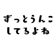 839836561