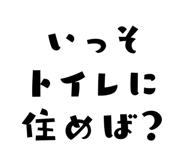 839836562