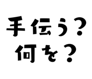 839836563