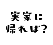 839836564