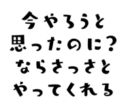 839836566