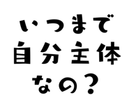 839836567