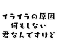 839836568
