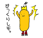 839836620