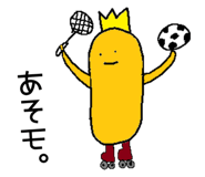 839836624