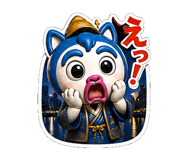 839836715
