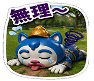 839836717