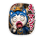 839836720