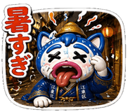 839836722