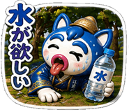 839836723