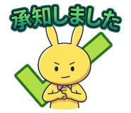 839836770