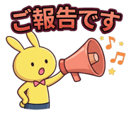 839836783