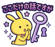 839836791