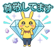 839836798
