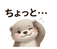 839836934